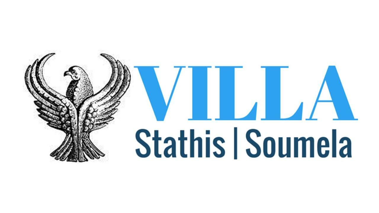 Villa Soumela Никиана Екстериор снимка